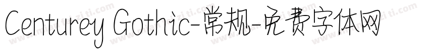Centurey Gothic-常规字体转换